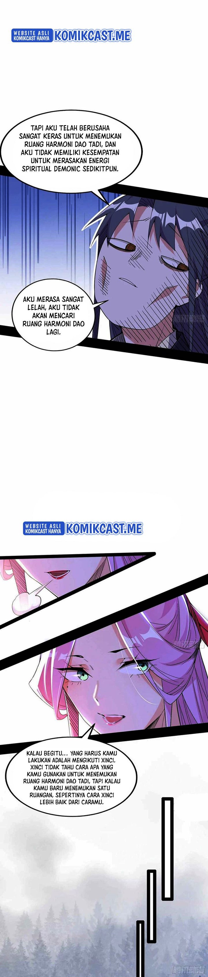 I’m An Evil God